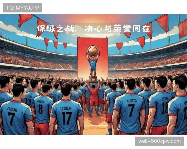 通讯：门框三次拒绝进球，复盘青岛海牛与沧州雄狮的平局之战